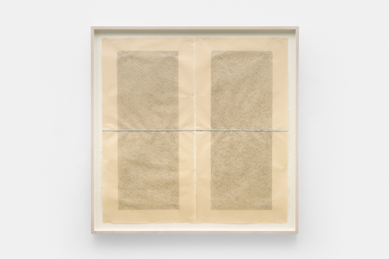 The One and the Many (Paper towel)