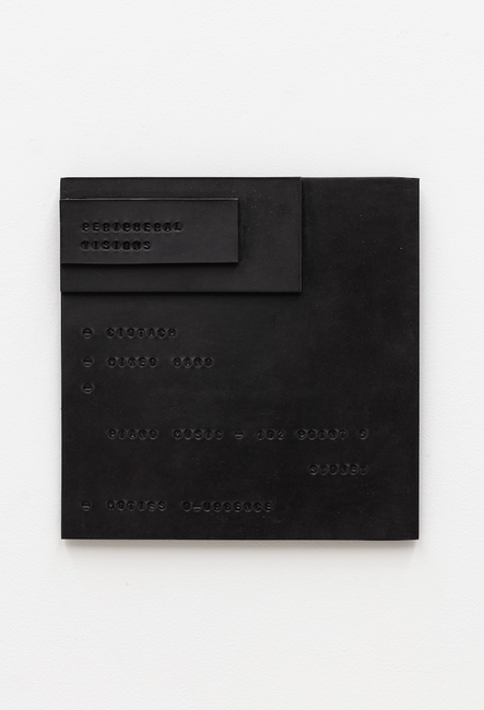 PV plate