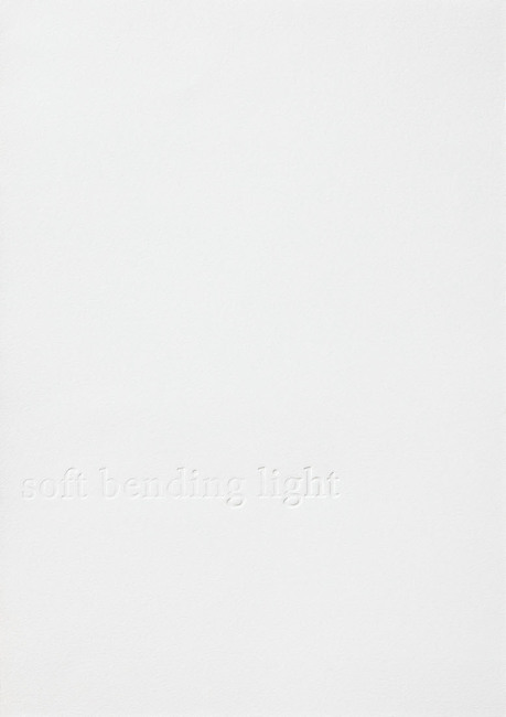 soft bending light